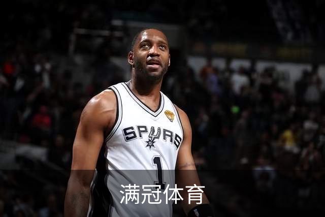 满冠体育公司介绍